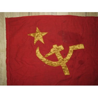 Красногвардейское знамя,  выполненное вручную в период Гражданской войны. Espenlaub militaria