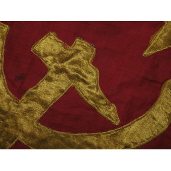 Neuvostoliiton punainen banneri noin 20 -luvun alkupuolella. Espenlaub militaria
