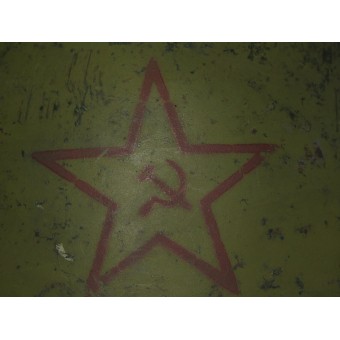 Casco SSCH-39 Armata Rossa con la stella frontale datata 1939, dimensioni 2a, luso invernale. Espenlaub militaria