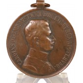 Médaille de bravoure austro-hongroise KuK Kaiser Carolus (Fortitudini), médaille, fabriquée par Kautsch.
