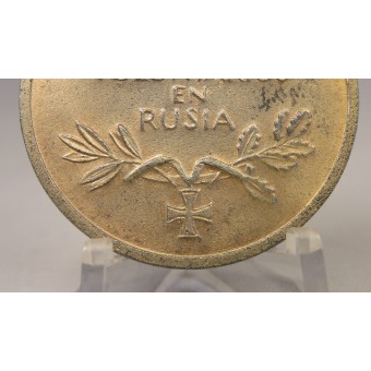 Medalla de la Campaña de la División Española de Voluntarios en Rusia (Medalj för kampanjen av den spanska frivilligavdelningen i Ryssland). Espenlaub militaria