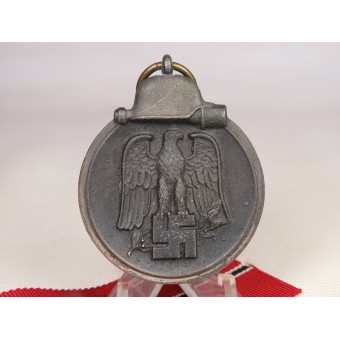 Медаль Мороженое мясо на Востоке 1941-42. Espenlaub militaria