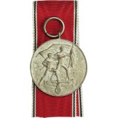 «В память 13 марта 1938 года»-медаль Третьего рейха в честь аннексии Австрии Рейхом