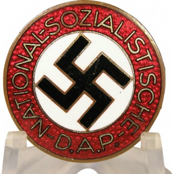 NSDAP badge. М 1/130 RZM. Espenlaub militaria