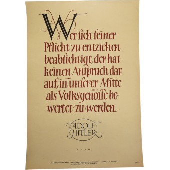 N.S.D.A.P Affiche de propagande, Adolf Hitler, 1942. Espenlaub militaria