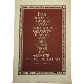 Плакат: Борьба требует от солдата наибольшую приверженность родине, а также и наибольшую готовность к самопожертвованию. Espenlaub militaria