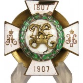 Distintivo della scuola di artiglieria Konstantinovsky
