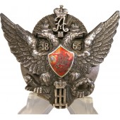Insignia de graduación rusa imperial Escuela de Caballería de Elisavetgrad
