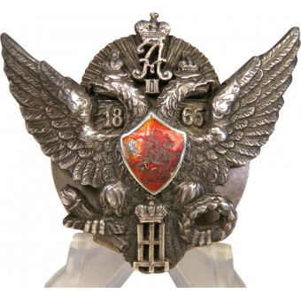 Kaiserlich Russisches Graduierungsabzeichen Elisavetgrad Kavallerieschule. Espenlaub militaria