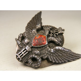 Graduation impériale russe Badge Elisavetgrad école de cavalerie. Espenlaub militaria