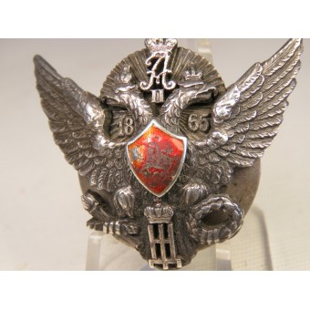 Imperial Russian Graduation Badge Elisavetgrad Cavalry School. Espenlaub militaria