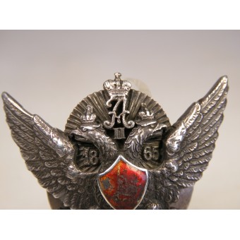 Imperial Russian Graduation Badge Elisavetgrad Cavalry School. Espenlaub militaria
