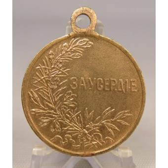 Médaille « Pour zèle » avec un portrait de lempereur Nicolas II. Moscou, 1916-1917. Espenlaub militaria