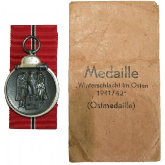 Medaille Winterschlacht im Osten 1941/42 (Ostmedaille) Gustav Bremer. Espenlaub militaria
