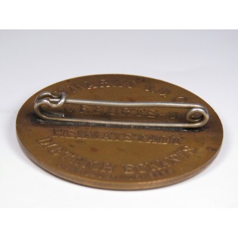 Знак НСДАП, Медаль Дитриха Эккарта, Пробуждение Германии, 1923-1933 гг. Espenlaub militaria