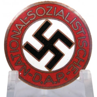 Äußerst seltenes Mitgliedsabzeichen der NSDAP M1/152RZM. Espenlaub militaria