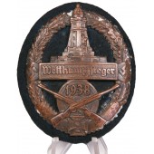 Нарукавный знак победителя стрелковой эстафеты NSRKB 1938