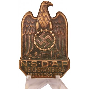 Нагрудный знак участника партийного съезда NSDAP в Нюрнберге в 1933 году. Espenlaub militaria
