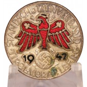 Стрелковый наградной знак Tirol-Vorarlberg 1942 Серебро