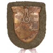 Нарукавный щит "Крым 1941-42" железо
