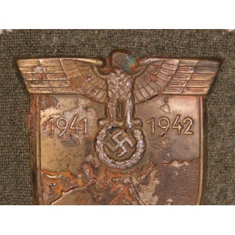 Нарукавный щит Крым 1941-42 железо. Espenlaub militaria