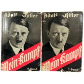 Mein Kampf Adolf Hitler. 1935 год. 39.Выпуск