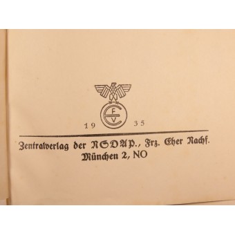 Mein Kampf Adolf Hitler. 1935 год. 39.Выпуск. Espenlaub militaria