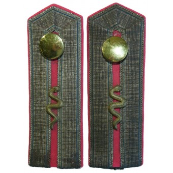 Imperial German Shoulder straps of a veterinarian. Espenlaub militaria