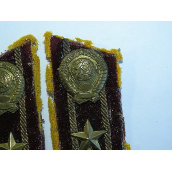M 1947 Collar tabs of the USSR Ministry of State Control. Espenlaub militaria