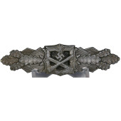 Шпанга за ближний бой Friedrich Linden