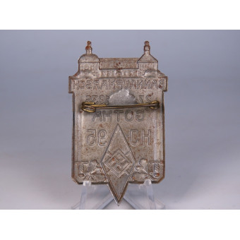 Памятный нагрудный знак - Bannaufmarsch HJ 95, Gotha 1936. Espenlaub militaria