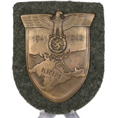 Crimea Sleeve Shield Wilhelm Deumer