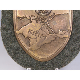 Crimea Sleeve Shield Wilhelm Deumer. Espenlaub militaria