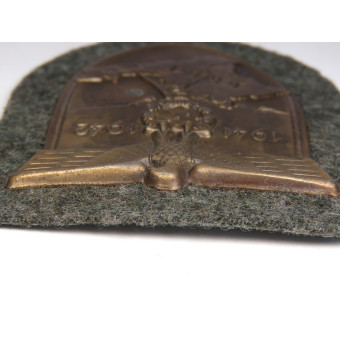 Crimea Sleeve Shield Wilhelm Deumer. Espenlaub militaria