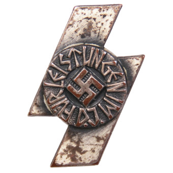 Deutsche Jungvolk Proficiency Badge in SilverDeutsche Jungvolk Proficiency Badge in Silver. Miniature, Deumer. Espenlaub militaria