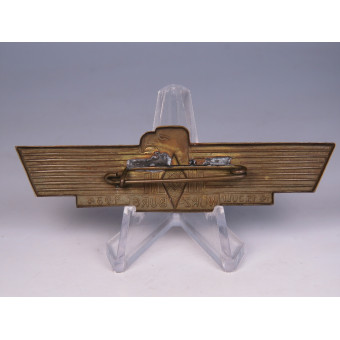 HJ Treffen Würzburg 1934 Teilnehmerabzeichen 75 mm. Espenlaub militaria