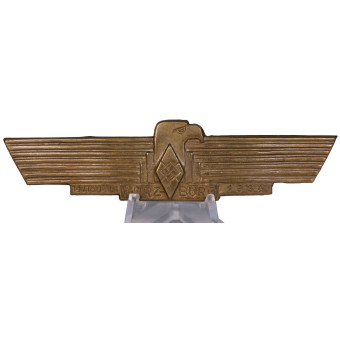 HJ Treffen – Würzburg 14.–15. Juli 1934 ( 91mm)