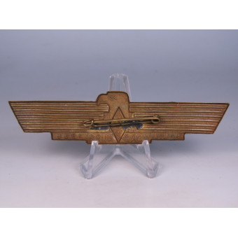 HJ Treffen – Würzburg 14.–15. Juli 1934 ( 91mm)