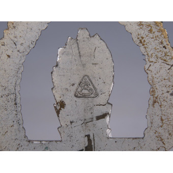 Знак тральщика Kriegsmarine Adolf Scholze. Espenlaub militaria