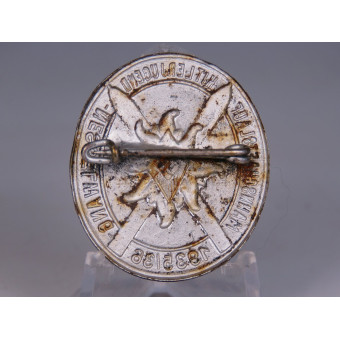 Mannschaftslauf Hitler-Jugend Nesselwang 1934/35. Espenlaub militaria