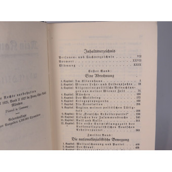 Подарочное издание Mein Kampf, 1938 год, герб города Линц. Espenlaub militaria