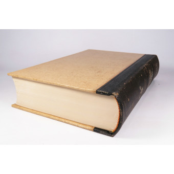 Подарочное издание Mein Kampf, 1938 год, герб города Линц. Espenlaub militaria