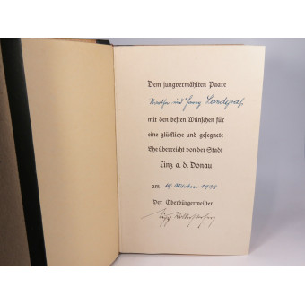 Подарочное издание Mein Kampf, 1938 год, герб города Линц. Espenlaub militaria