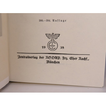 Подарочное издание Mein Kampf, 1938 год, герб города Линц. Espenlaub militaria