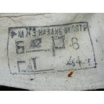 Шинель РККА обр. 1941 года (ТУ 1944, Казань, рост 6). Espenlaub militaria