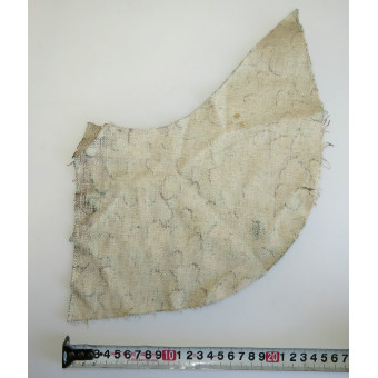 Waffen-SS camouflage fabric fragment, Erbsenmuster (DOT-44), unused. Espenlaub militaria