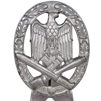 Allgemeines Sturmabzeichen Bierdermann Co und Crimped Hinge, mint.