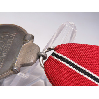Ostmedaille Winterschlacht im Osten PKZ-60. Espenlaub militaria