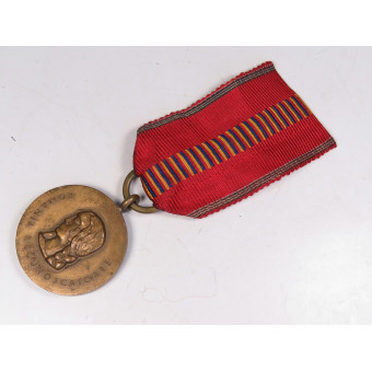 Medaglia della crociata rumena contro il comunismo. Espenlaub militaria