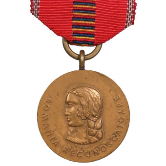 Medaglia rumena per la lotta contro il comunismo. Espenlaub militaria
